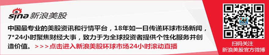 以色列北部选民要求对黎巴嫩采取强硬立场,总理内塔尼亚胡支持率大幅下滑