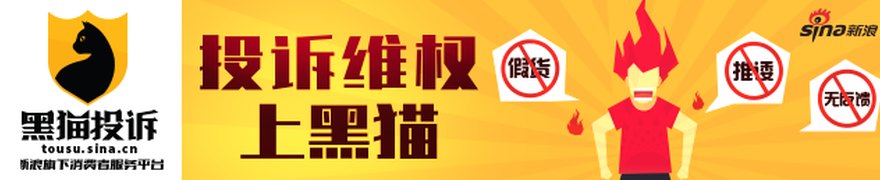 A股交易新规下周一实施 主板风险警示股涨跌幅提高至10%